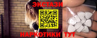 mix Можга