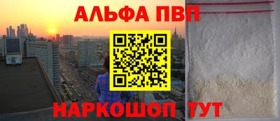 mix Можга