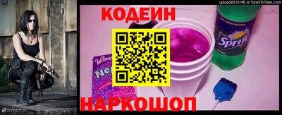 mix Можга
