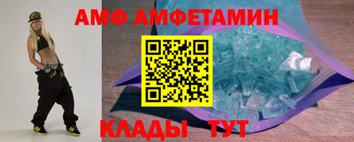 mix Можга