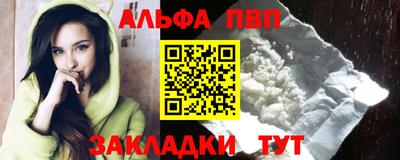 mix Можга