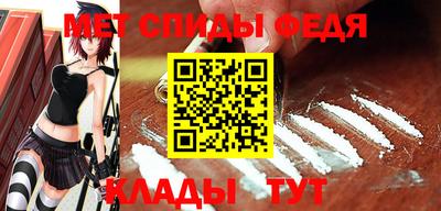 apvp Моздок