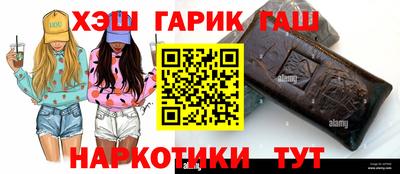 apvp Моздок