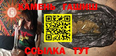 mix Можга