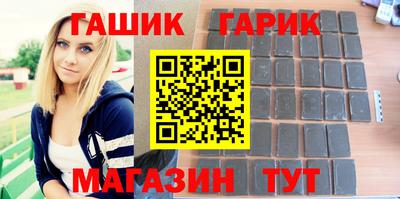 apvp Моздок