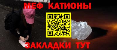 соль ск Апрелевка