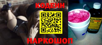mix Можга