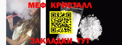 mix Можга