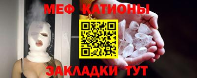 амф Апшеронск