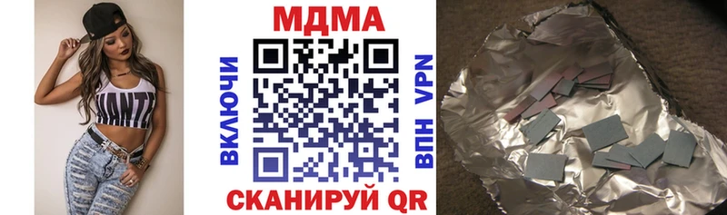 МДМА VHQ Сунжа