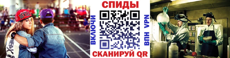 Метамфетамин винт Сунжа