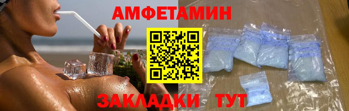 Галлюциногенные грибы Сунжа