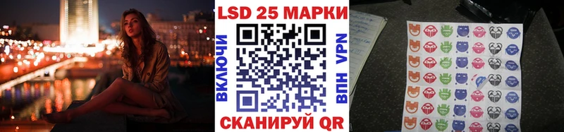 Марки NBOMe 1,8мг  где купить наркотик  Сунжа 