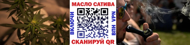 Дистиллят ТГК концентрат  как найти наркотики  Сунжа 